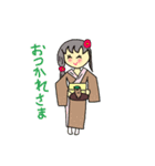 イラスト学園（個別スタンプ：23）