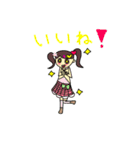 イラスト学園（個別スタンプ：24）