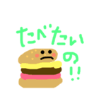 バーガーちゃん（個別スタンプ：5）
