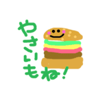 バーガーちゃん（個別スタンプ：8）