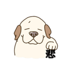 ハニ子の日常（個別スタンプ：19）