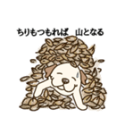 ハニ子の日常（個別スタンプ：21）