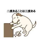 ハニ子の日常（個別スタンプ：22）