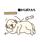 ハニ子の日常（個別スタンプ：23）