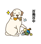 ハニ子の日常（個別スタンプ：24）