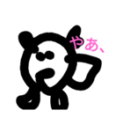 スタンプですよ？（個別スタンプ：1）