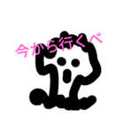 スタンプですよ？（個別スタンプ：2）