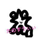 スタンプですよ？（個別スタンプ：4）