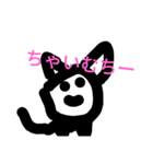 スタンプですよ？（個別スタンプ：6）