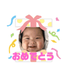 まなまほスタンプ♡（個別スタンプ：8）