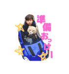 まなまほスタンプ♡（個別スタンプ：18）