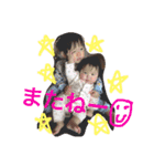 まなまほスタンプ♡（個別スタンプ：24）