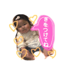 まなまほスタンプ♡（個別スタンプ：29）