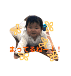 まなまほスタンプ♡（個別スタンプ：31）