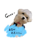 臣の日常（個別スタンプ：2）