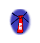 剣道で使えるスタンプ（個別スタンプ：38）