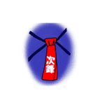 剣道で使えるスタンプ（個別スタンプ：39）
