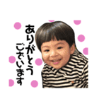 あらたん。【お仕事ver.】（個別スタンプ：6）