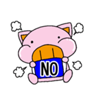 デブ嫁スタンプ（個別スタンプ：4）