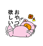 デブ嫁スタンプ（個別スタンプ：10）