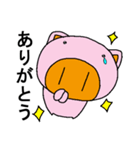デブ嫁スタンプ（個別スタンプ：12）