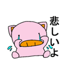 デブ嫁スタンプ（個別スタンプ：14）