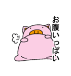 デブ嫁スタンプ（個別スタンプ：17）