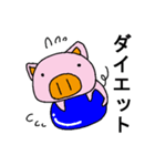 デブ嫁スタンプ（個別スタンプ：31）