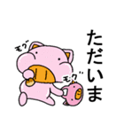 デブ嫁スタンプ（個別スタンプ：35）