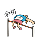 【女子】陸上部あるある（個別スタンプ：3）