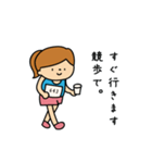 【女子】陸上部あるある（個別スタンプ：10）