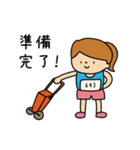 【女子】陸上部あるある（個別スタンプ：14）