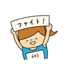 【女子】陸上部あるある（個別スタンプ：17）