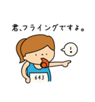 【女子】陸上部あるある（個別スタンプ：20）