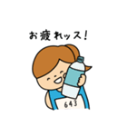 【女子】陸上部あるある（個別スタンプ：22）