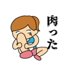 【女子】陸上部あるある（個別スタンプ：34）