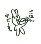 うさぴょんの日常はこんな感じ（個別スタンプ：8）