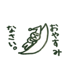 うさぴょんの日常はこんな感じ（個別スタンプ：9）