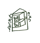 うさぴょんの日常はこんな感じ（個別スタンプ：12）