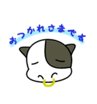 うしの気持ち（個別スタンプ：1）