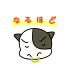 うしの気持ち（個別スタンプ：3）