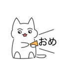 あふぇねこたろう（個別スタンプ：8）