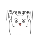 あふぇねこたろう（個別スタンプ：11）