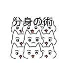 あふぇねこたろう（個別スタンプ：21）