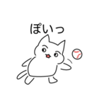 あふぇねこたろう（個別スタンプ：23）