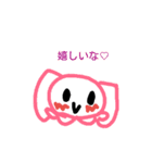 kororondoubutu（個別スタンプ：3）