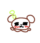 kororondoubutu（個別スタンプ：9）
