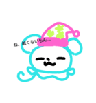 kororondoubutu（個別スタンプ：10）