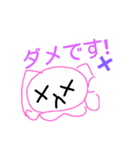 kororondoubutu（個別スタンプ：14）