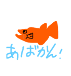 ヒューマン5（個別スタンプ：3）
